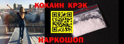 альфа пвп VHQ Коммунар