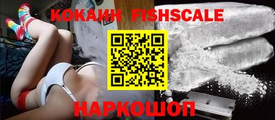 МДМА Кимры