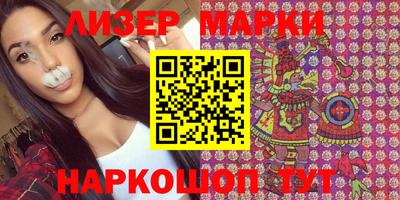 МДМА Кимры