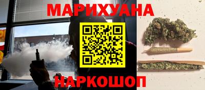 соль ск Конаково