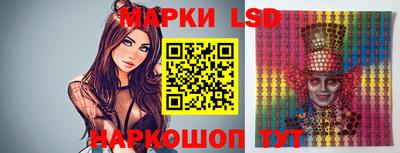 МДМА Кимры