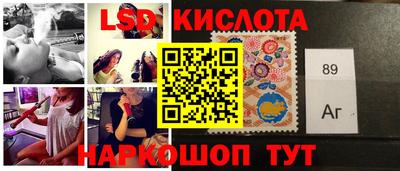 МДМА Кимры