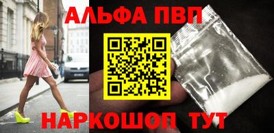 MESCALINE Кинель