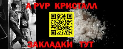 MESCALINE Кинель
