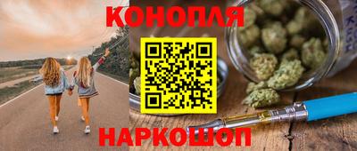 MESCALINE Кинель