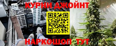 МДМА Кимры