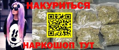 МДМА Кимры