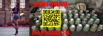 метамфетамин Кингисепп