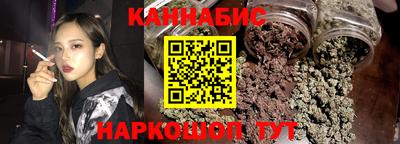 МДМА Кимры
