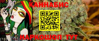 метамфетамин Кингисепп
