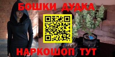 МДМА Кимры