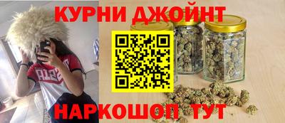 метамфетамин Кингисепп