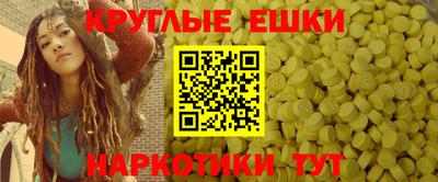 МДМА Кимры