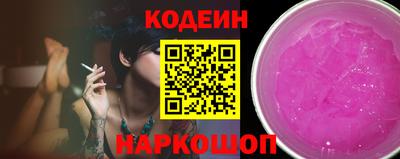 альфа пвп VHQ Коммунар