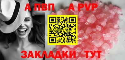 метамфетамин Кингисепп