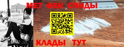 МДМА Кимры