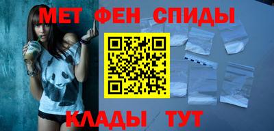 MESCALINE Кинель