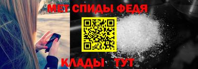 МДМА Кимры