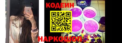 метамфетамин Кингисепп