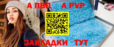 МДМА Кимры