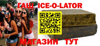 МДМА Кимры