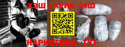 соль ск Конаково