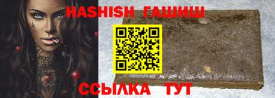 MESCALINE Кинель
