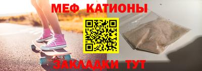 МДМА Кимры