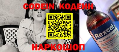 МДМА Кимры