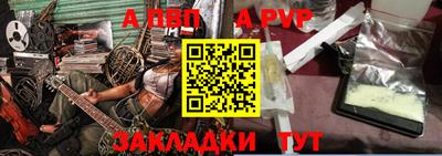 МДМА Кимры